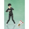 FIGURA OKARUN DANDADAN TAMASHII NATIONS