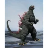 FIGURA GODZILLA 2000 TAMASHII NATIONS