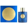 PERFUME KHADLAJ AZURE VELVET EXTRAIT DE PARFUM UNISEX 3.4 OZ / 100 ML