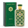 PERFUME RASASI ARABIAN PRIVE EKLIL EDP 2.36 OZ / 70 ML