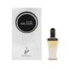 PERFUME KHADLAJ PURE MUSK CPO UNISEX 0.67 OZ / 20 ML