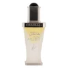 PERFUME KHADLAJ PURE MUSK CPO UNISEX 0.67 OZ / 20 ML