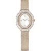 b0fb6ny74d_0_webp.webp SWAROVSKI RELOJ MATRIX OCTAGON PARA MUJER | CLEAR CRYSTAL, GOLD-TONE FINISH