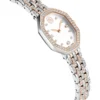SWAROVSKI RELOJ DEXTERA OCTAGON PARA MUJER | ROSE GOLD TONE
