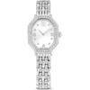 SWAROVSKI RELOJ DEXTERA OCTAGON PARA MUJER | SILVER TONE