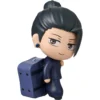 FIGURA SUGURU GETO JUJUTSU KAISEN TAMASHII NATIONS