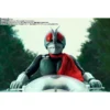 FIGURA NEW CYCLONE KAMEN RIDER TAMASHII NATIONS