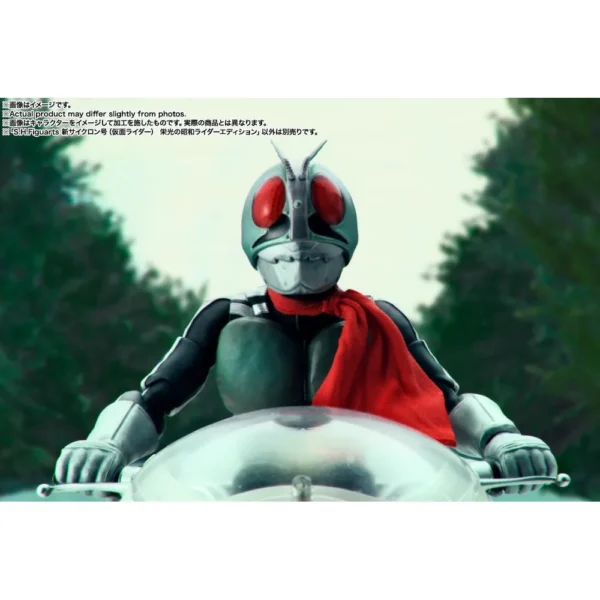 FIGURA NEW CYCLONE KAMEN RIDER TAMASHII NATIONS