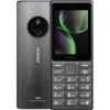 CELULAR NOKIA 110 4G (2024) DS | TITANIO
