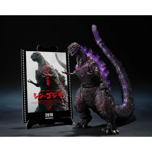 FIGURA GODZILLA 2016 TAMASHII NATIONS