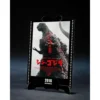 FIGURA GODZILLA 2016 TAMASHII NATIONS