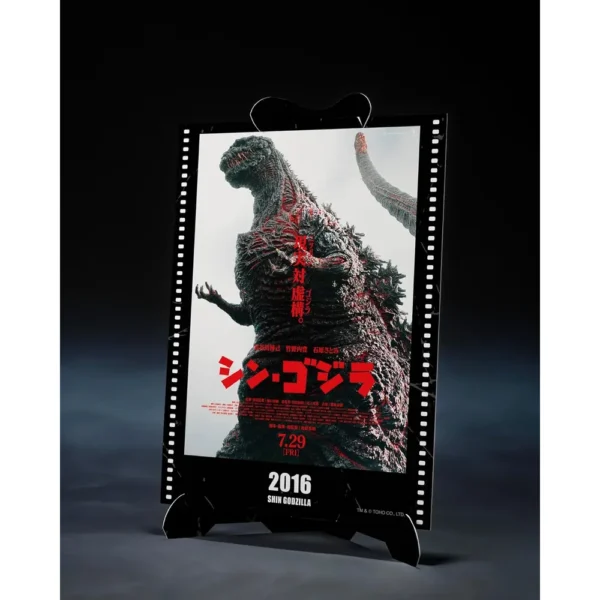 FIGURA GODZILLA 2016 TAMASHII NATIONS