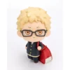FIGURA KEI TSUKISHIMA HAIKYU TAMASHII NATIONS