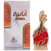 b0fnlzkj4b_1_webp.webp PERFUME KHADLAJ ANABIA RED CPO UNISEX 0.67 OZ / 19 ML