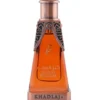 PERFUME KHADLAJ ARABIAN TREASURE CPO UNISEX 0.67 OZ / 19 ML
