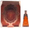 PERFUME KHADLAJ ARABIAN TREASURE CPO UNISEX 0.67 OZ / 19 ML