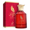 PERFUME KHADLAJ RASAYEL VID EDP UNISEX 3.4 OZ / 100 ML
