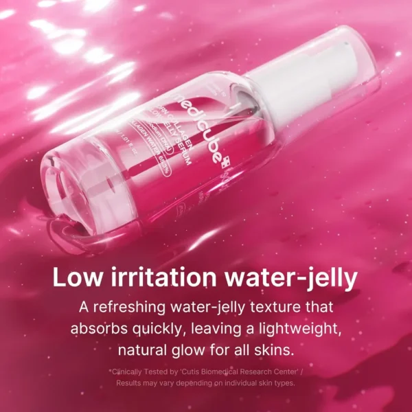 b0fpby81vp_3_webp.webp COLAGENO ILUMINADOR MEDICUBE PDRN ROSA SERUM EN GEL 1 OZ / 30 ML