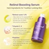SERUM POTENCIADOR DE RETINOL MEDICUBE 1 OZ / 30 ML