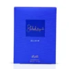 PERFUME RASASI SHUHRAH ELIXIR EDP HOMBRE 3.0 OZ / 90 ML