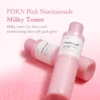 SET FACIAL MEDICUBE MILKY GLASED DONUT 2 PZS