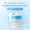 b0fwjm5brl_1_webp.webp SET LIMPIADOR Y EXFOLIANTE MEDICUBE PIELES DELICADAS 2 PZS