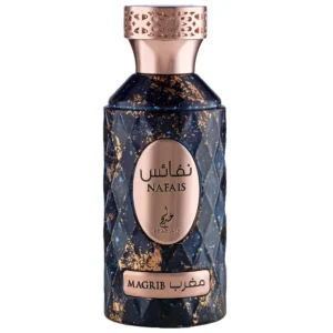 PERFUME KHADLAJ NAFAIS MAGRIB EDP UNISEX 3.4 OZ / 100 ML