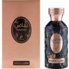 PERFUME KHADLAJ NAFAIS MAGRIB EDP UNISEX 3.4 OZ / 100 ML