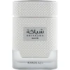 PERFUME KHADLAJ SHIYAAKA SNOW EDP HOMBRE 3.4 OZ / 100 ML
