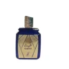 PERFUME KHADLAJ GAITH UNISEX EDP 3.4 OZ / 100 ML