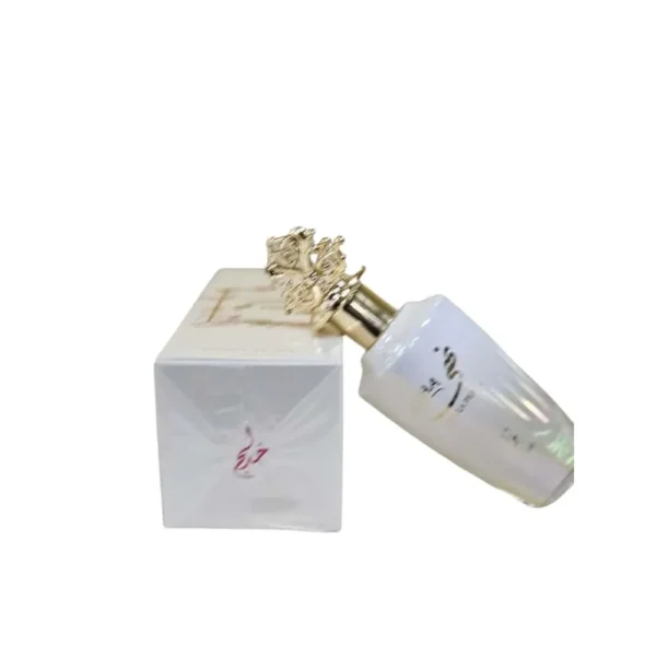 PERFUME KHADLAJ NUHA VANILLA PEARL EDP MUJER 2.87 OZ / 85 ML
