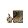 PERFUME KHADLAJ ROOHI WA ROOHAK CPO UNISEX 0.67 OZ / 20 ML