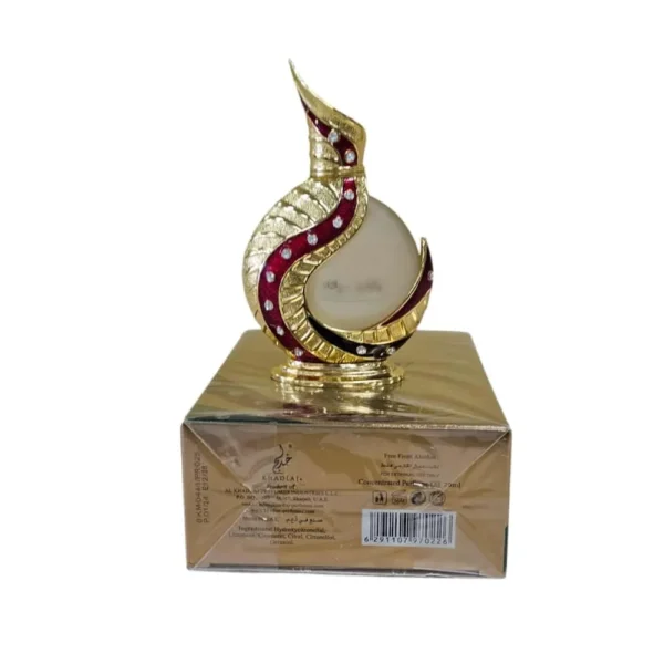 PERFUME KHADLAJ ROOHI WA ROOHAK CPO UNISEX 0.67 OZ / 20 ML