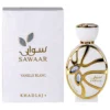 b0g44x1chl_1_webp.webp PERFUME KHADLAJ SAWAAR VANILLE BLANC UNISEX EDP 3.4 OZ / 100 ML