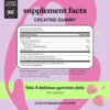 LEMME GOMITAS CREATINE | 60 UND