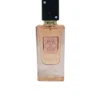 PERFUME KHADLAJ ANA ABIYEDH CORAL UNISEX EDP 3.4 OZ / 100 ML