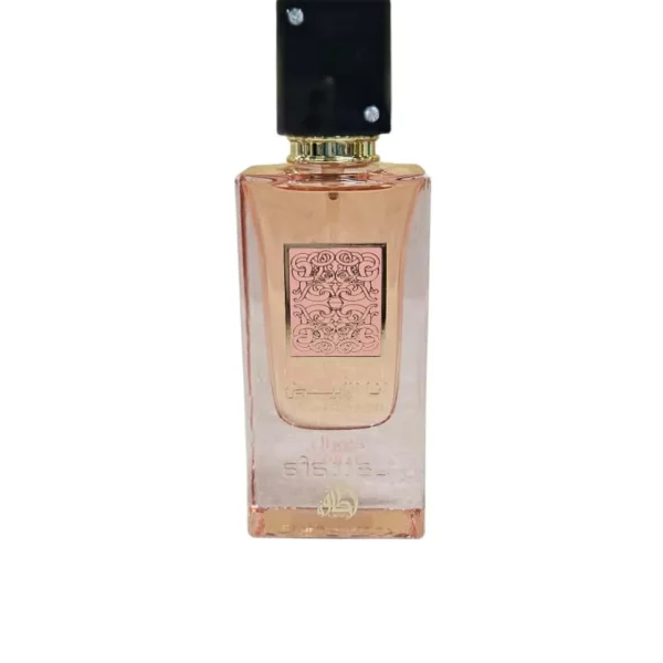 PERFUME KHADLAJ ANA ABIYEDH CORAL UNISEX EDP 3.4 OZ / 100 ML