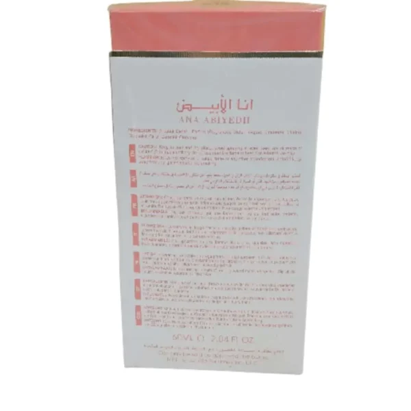 PERFUME KHADLAJ ANA ABIYEDH CORAL UNISEX EDP 3.4 OZ / 100 ML