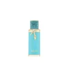 SET PERFUMES FRENCH AVENUE VULCAN FEU Y LIQUID BRUN UNISEX 2 PZS