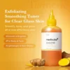 SET EXFOLIANTE Y TONIFICANTE DE CÚRCUMA Y ÁCIDO KÓJICO DE MEDICUBE 2 PZS