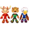 SET PELUCHES MASCOTAS FIFA WORLD CUP 2026 11"