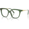 b0gl59h364_1_webp.webp SWAROVSKI MONTURA CUADRADO SK2059 53 MM MUJER | TRANSPARENT GREEN/DEMO LENS