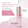 SET CREMA Y BRUMA FACIAL EN GEL MEDICUBE GLOW ANYTIME 2 PZS