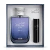 SET DE VIAJE RASASI HAWAS ICE HOMBRE 2 PZS