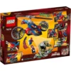 LEGO SUPERHÉROES RESCATE EN HELICÓPTERO ARAÑA 76016