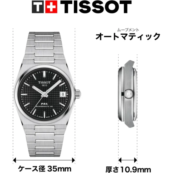 RELOJ TISSOT PRX POWERMATIC 80 35 MM PARA UNISEX BLACK