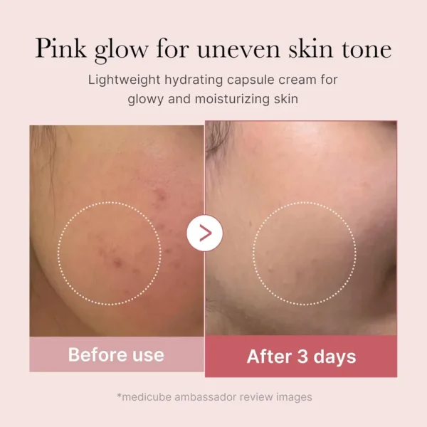 CREMA MEDICUBE PDRN SALMON DNA CREAM 1.94 OZ / 55 G