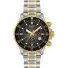 RELOJ TISSOT SEASTAR 1000 CRONÓGRAFO CUARZO 38 MM PARA HOMBRE SILVER GOLD