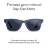 LENTES RAY-BAN META GEN 2 WAYFARER  | ZAFIRO AZUL
