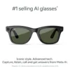 LENTES RAY-BAN META GEN 2 WAYFARER LARGE  | BLACK GREEN SHINY